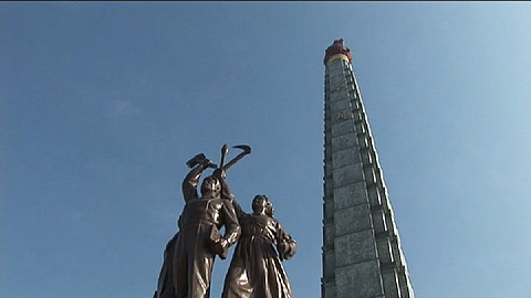 dprk8.jpg