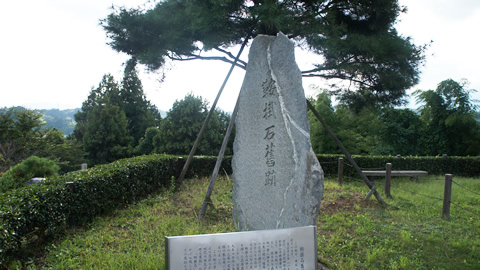 DSC01839_20120922.jpg