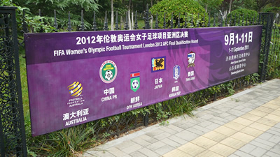P1250419.jpg