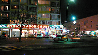 P1170713.jpg